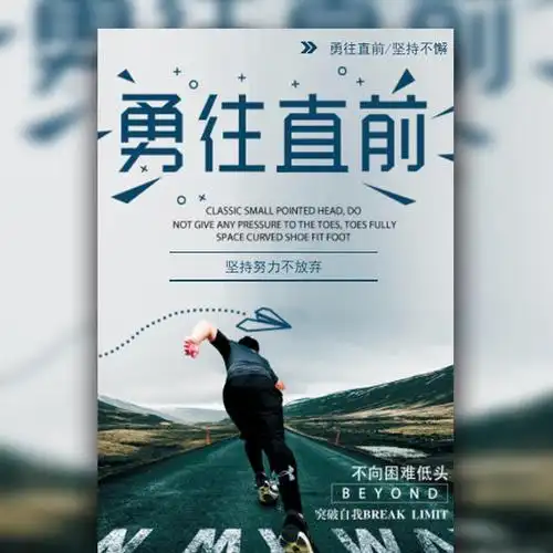 五金机械加工厂家排名