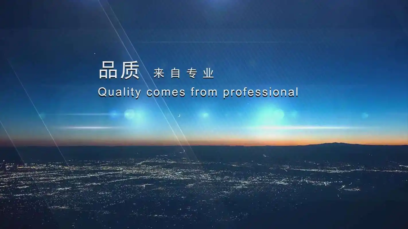 五金机械加工制造的账务处理