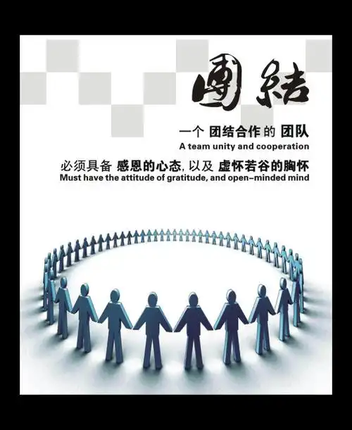 五金机械加工厂