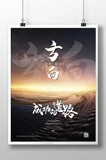 五金加工起名字