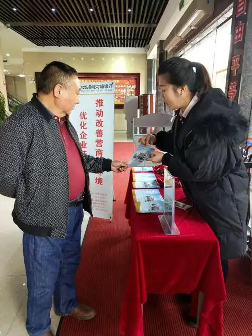五金机械加工厂