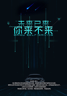 五金加工起名字