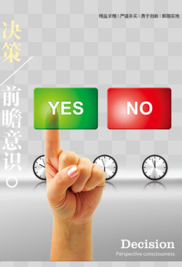 五金厂加工机器