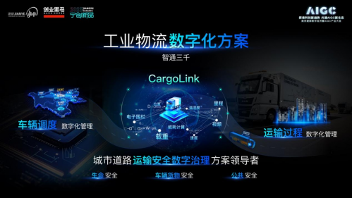 五金机械加工厂家