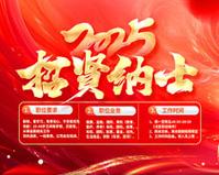 五金加工起名字