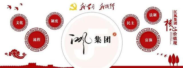 五金机械加工厂家排名