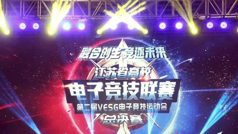 今年会飞行棋规则怎么玩？从起飞到终点的完整判定逻辑